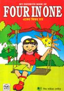 My Favorite Book of : Four in One image