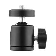 1pc Mini Swivel Ball Head Tripod Head 360 Degree Rotating Mount Base Adapter with Universal 1/4 Inch Screw Mounts for DSLR ILDC Camera DV Tripod Monopod Light Stand image
