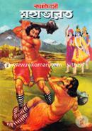 Kashidasi Mohavarot image