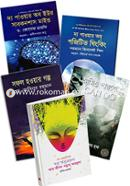 2016 Saler Rokomari Best Seller Attounnoyonmulok 5ti Boiyer Collection image