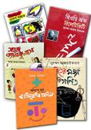 2016 Saler Rokomari Best Seller Gonit, Biggan O Projhukti 5ti Boiyer Collection image