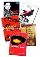 2018 Sale Rokomari Best Seller Golpo 5ti Boiyer Collection image