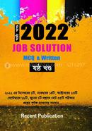 2022 job solution mcq and written 6 part image