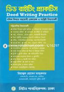 Deed Writing Practice image