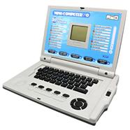 20 Fun Activities Mini-Computer icon