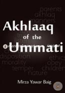 Akhlaaq of the Ummati image