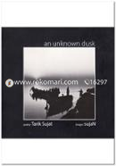 An Unknown Dusk image