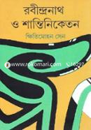 Robindronath o Shantiniketon image