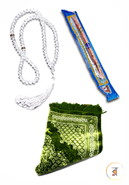 Ramadan Exclusive Islamic Gift Package (A) icon