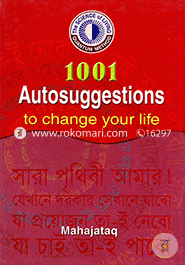 1001 Autosuggestions to change your life image