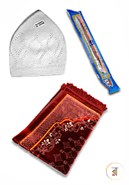 Ramadan Very Exclusive Islamic Gift Package (B) icon