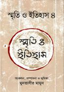 Smriti o Ittihash 4 image