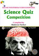 Science Quiz Competition image