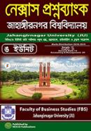 Nexus Jahangirnogor Bishwobidyaloy (Umo) Unit Vorti Sohayika image