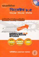 Macromedia Director 8.5 image