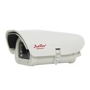 2.2 Megapixel HD Waterproof Automatic Number Plate Recognition Camera - AHD561P