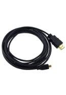 Havit HDMI TO HDMI Cable 5M