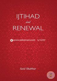 Ijtihad and Renewal image