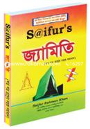 Saifur's : Geometry image