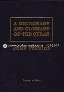 Dictionary and Glossary of the Quran image