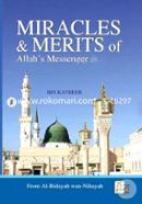 Miracles and Merits of Allah's Messenger image