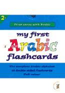 First Steps with Arabic my First Arabic Flashcards image