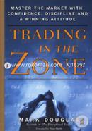 Trading in the Zone image