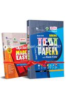 Al Fatah Dakhil Test Papers - Science Section (Exam-2020) image