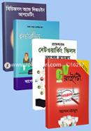 Aponer Career Porikolpona (4ti Boi Rokomari Collection) image