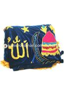 Khatia Gilab-খাটিয়া গিলাব (Allah Design) image