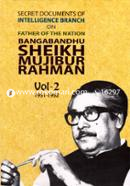 Secret Documents Of Intelligence Branch on Father Of The Nation Bangabandhu Sheikh Mujibur Rahman -2nd Part 1951-1952 - 2nd Part image