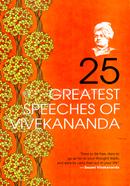 25 Greatest Speeches Of Vivekananda image