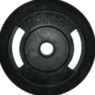 2.5 Kg Barbell Dumbbell Plate Total 5 Kg - Black image