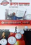 The Rules of Life image