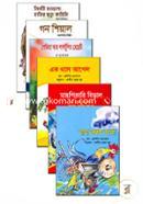 Chotoder Russiar Golpo Gathar Collection (6ti Boi) (Boyos 6-10 Bochor) image
