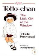 Totto-chan image