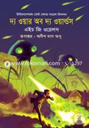 The War of The Worlds image