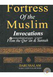 Fortress of the Muslim (Black) image