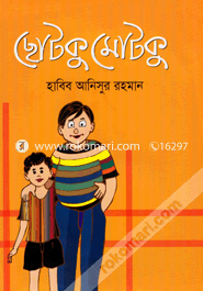 Chhotku Motku image