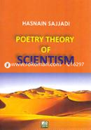 Poetry Theory of Scientism image