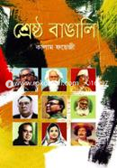 Shersto Bangali image