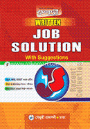 Century Written Job Solution With Suggestions image
