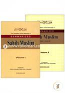 The Translation of the Meanings of Summarized Sahih Muslim image