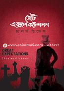 Great Expectation image