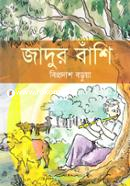 Jadur Bashi image