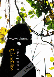 Polatok Smrity image