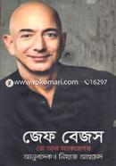 জেফ বেজস image