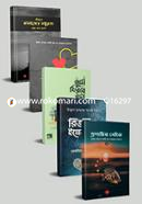 Bortoman Osthir Juboshomajer Proshanto Jibon Gothoner Obossho Pattho 5ti Boiyer Rokomari Collection image
