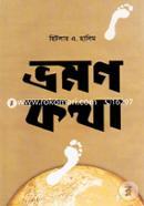 Vromon Kotha image