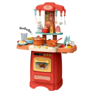 Fashion Kitchen Pretend Play Set With Water Light And Sound Effects(fashion_kitchen_889-177_orange) Orange - 29 Pcs - 178992382 icon